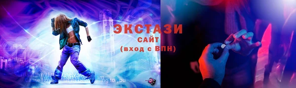 mix Белоозёрский